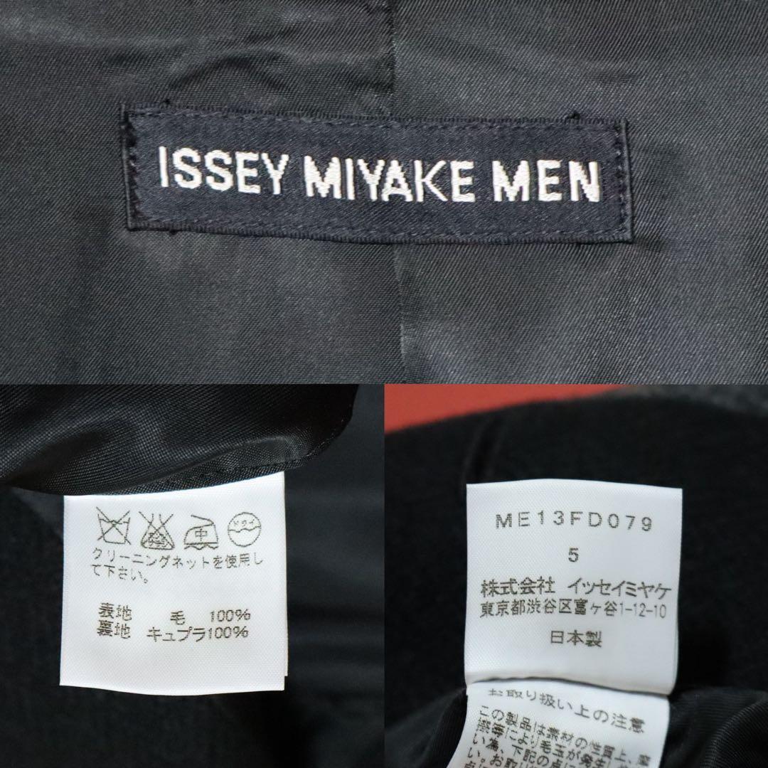 ISSEY MIYAKE MEN 11AW Bicolor Mao Collar Jacket Size 5