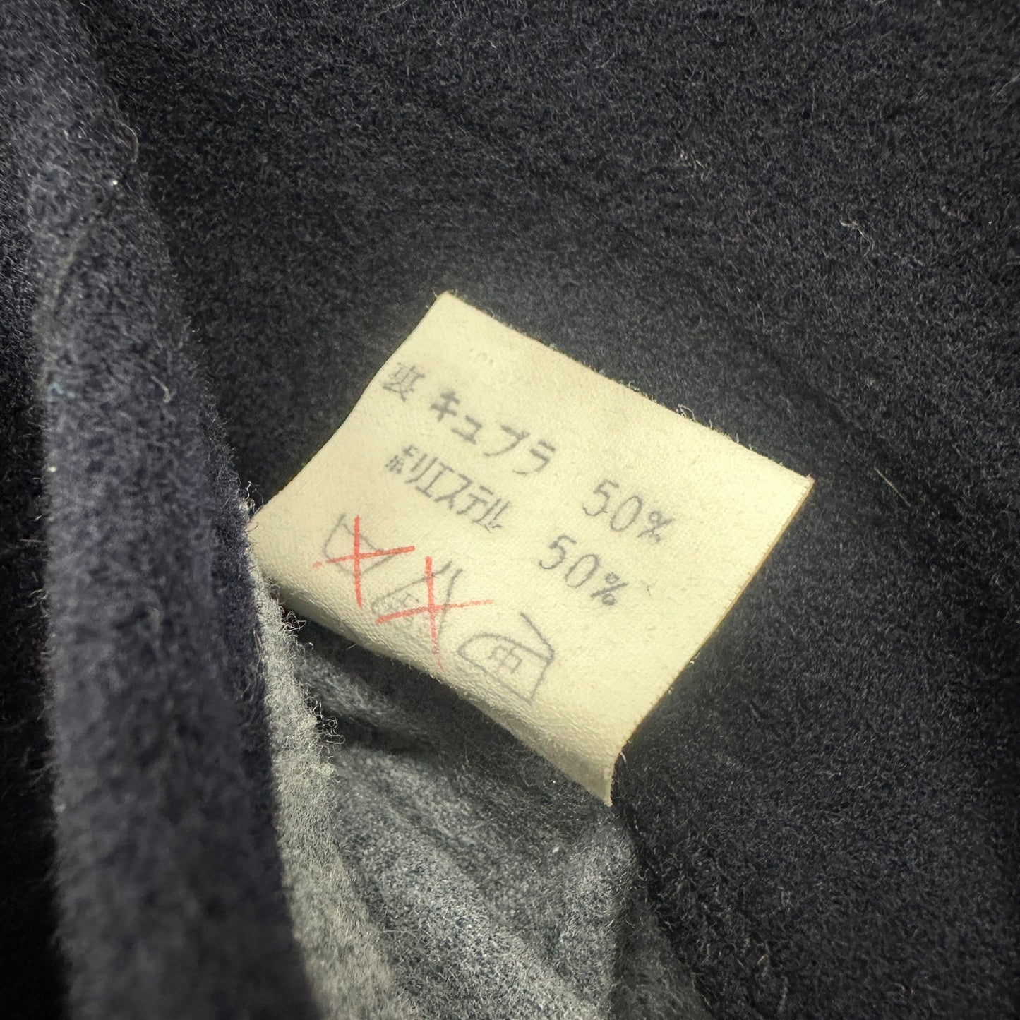 Christian Dior 80s Lambswool Balmacaan Coat
