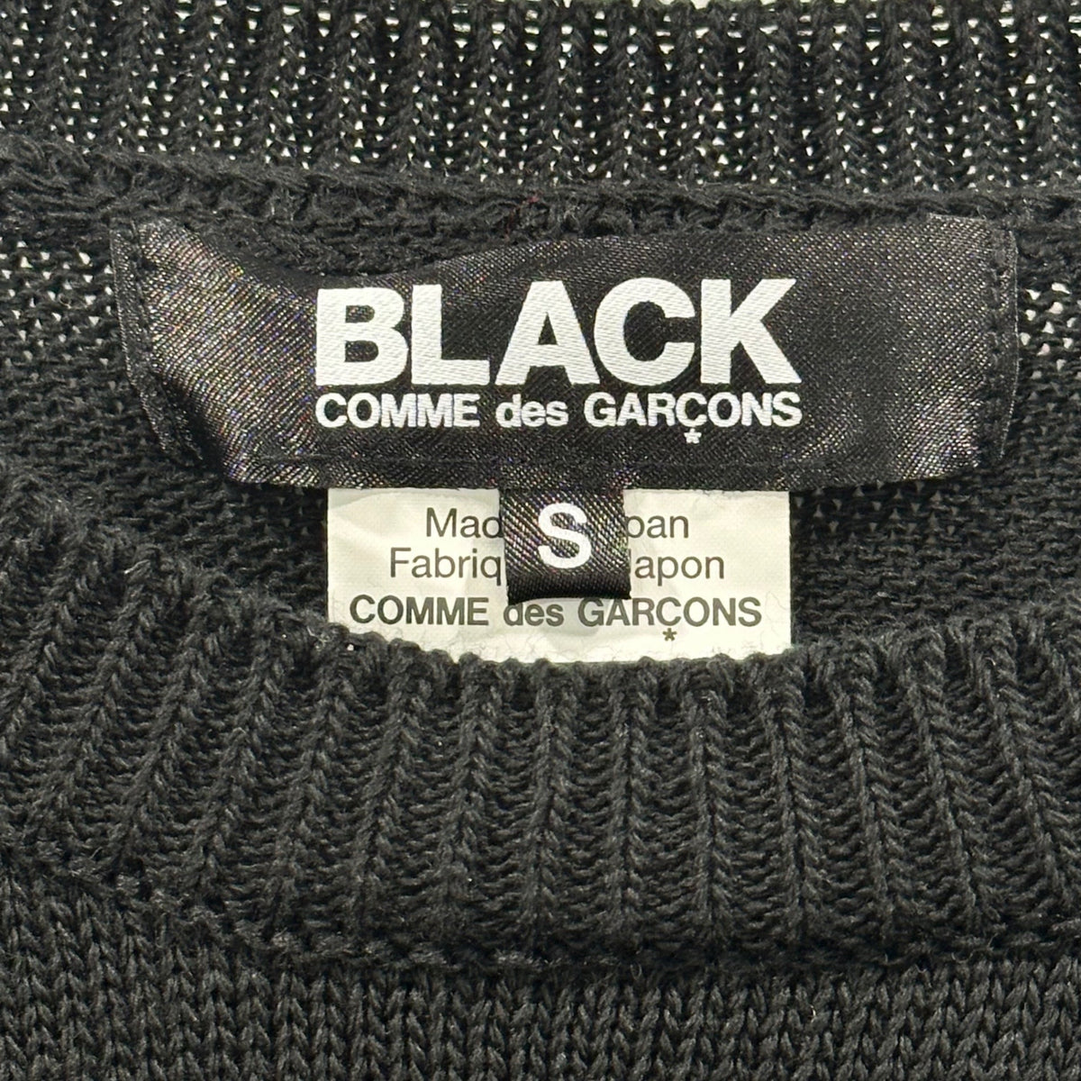 BLACK COMME des GARCONS 23SS Cutting Acrylic Knit Size S