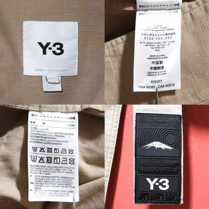 Yohji Yamamoto Budogi Motif Ripstop Utility Jacket Size S