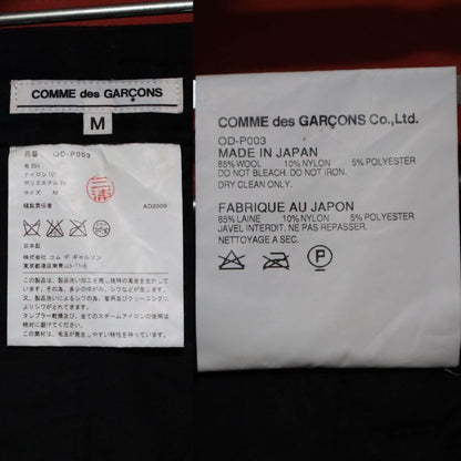 Comme des Garcons 09AW Geometric Print Harem Pants Size M