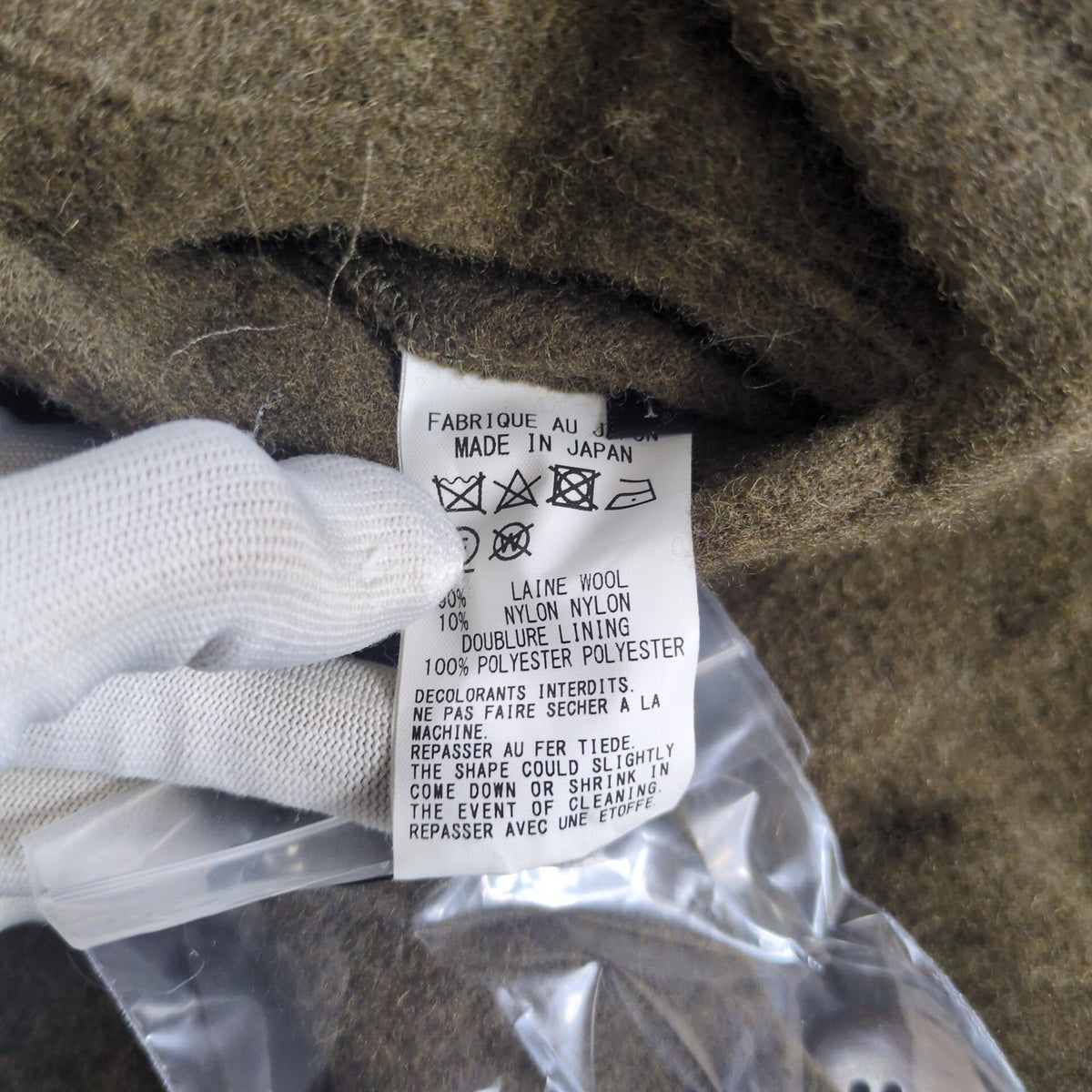 Ground Y Fulling Wool Serge 1B Long Jacket Khaki Size 1