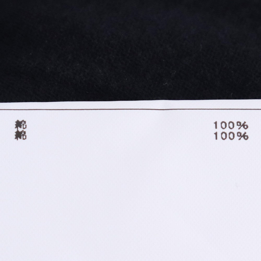 SUS-SOUS 25SS Wide Tapered Gabardine Pants Black Size 7