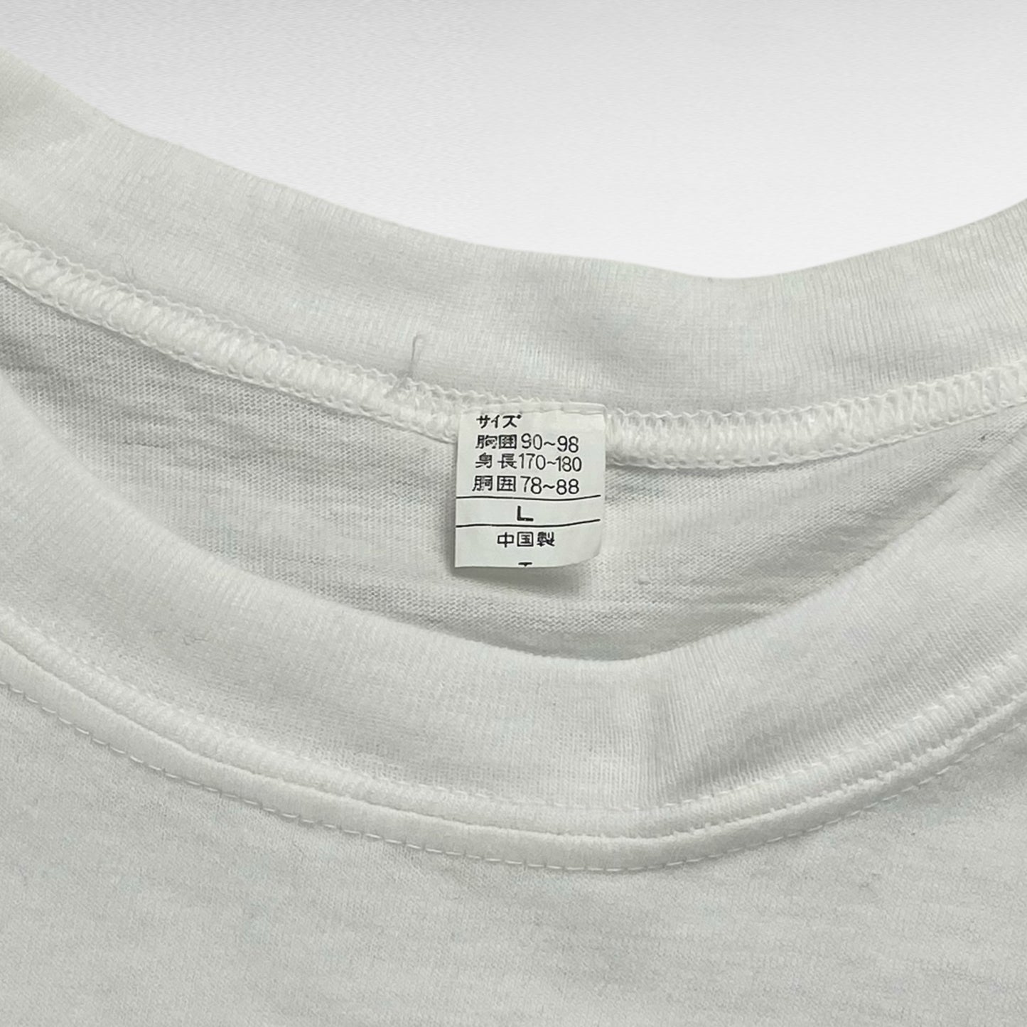 unknown 80s Short Sleeve T-Shirt White Size L