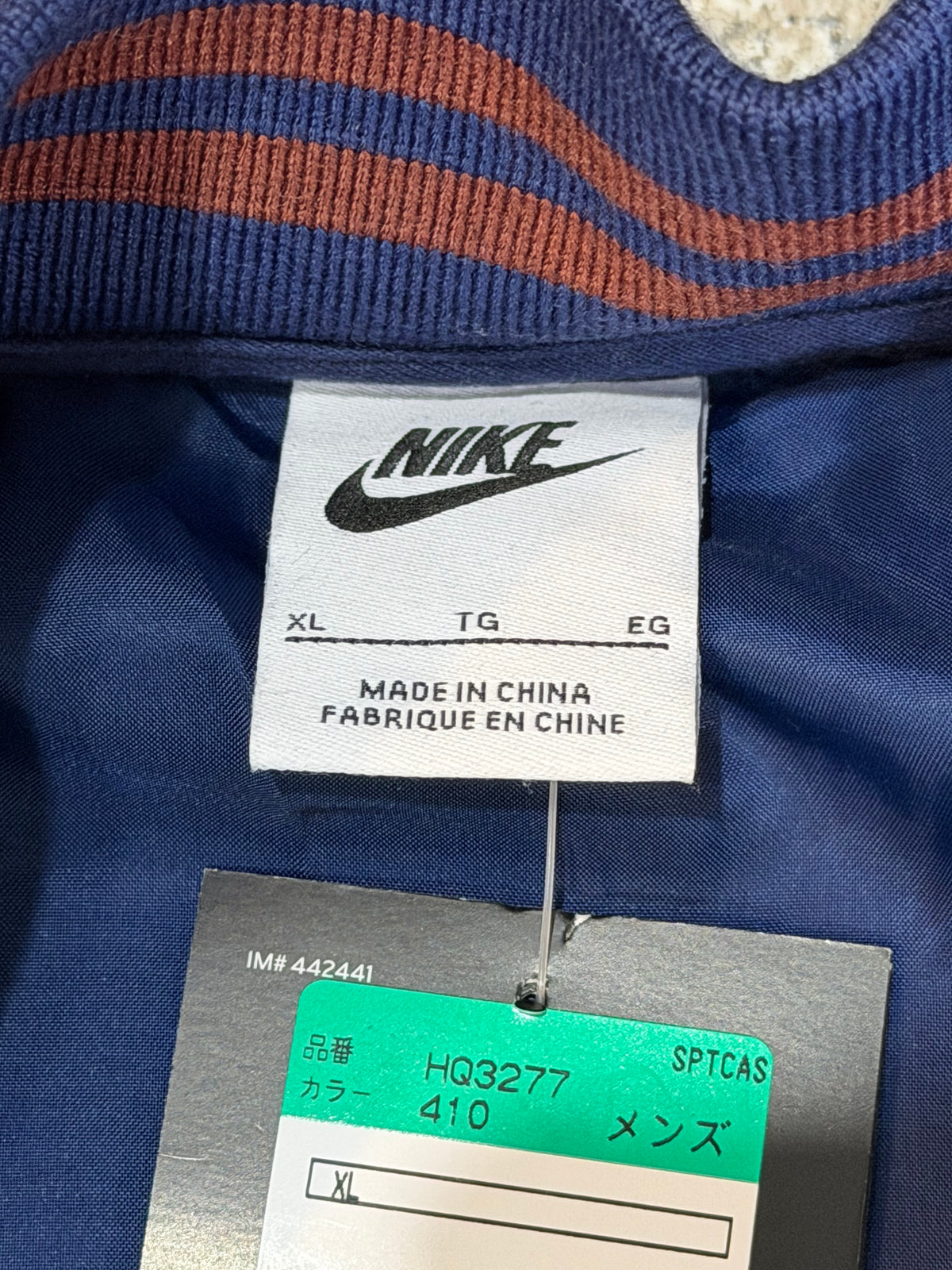 Nike Navy Wool Varsity Jacket Size XL