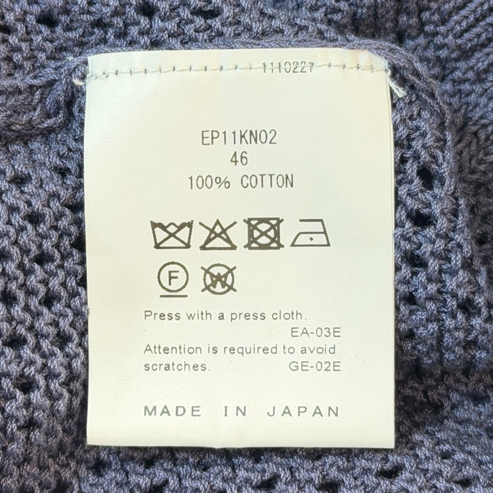 ERNIE PALO Mesh Knit Cardigan Navy Size 46
