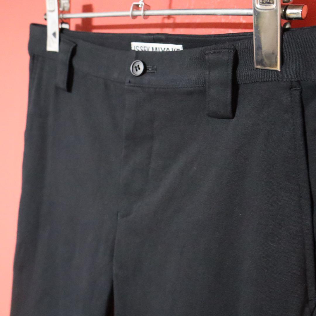Issey Miyake Black Cotton Stretch Skinny Pants Size 2