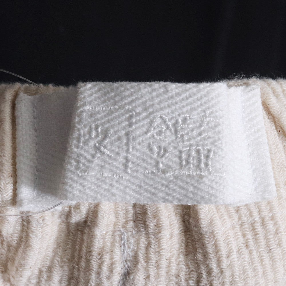 ZUKAN Wide Easy Pants White