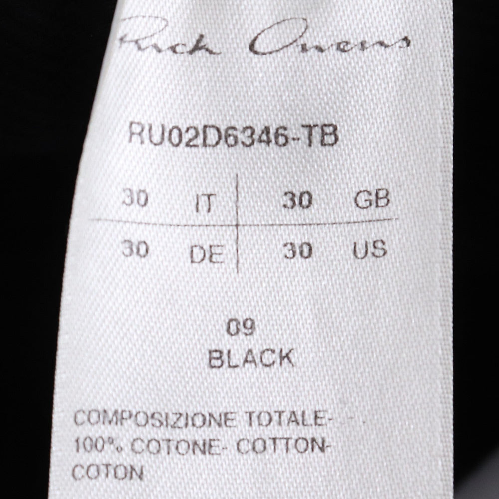 RICK OWENS 24AW PORTERVILLE STEFAN Jacket Black Size 30