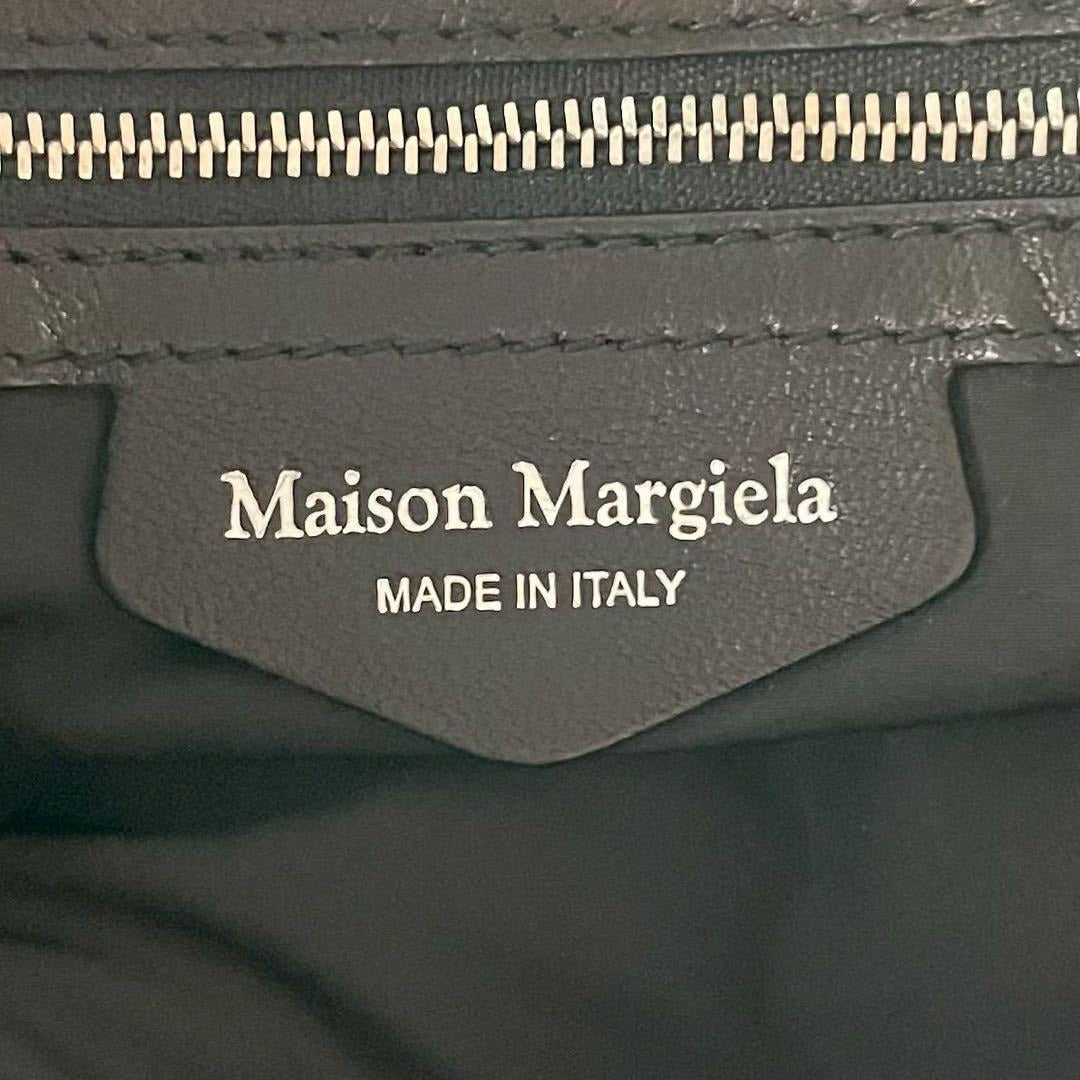 Maison Margiela - Maison Margiela 2Way Glam Slam Handbag