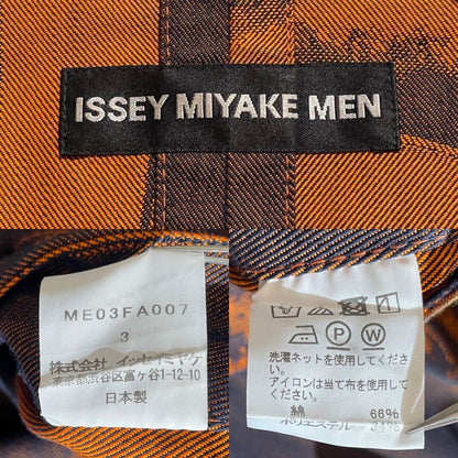 Vintage Issey Miyake Outwear - ISSEY MIYAKE MEN 20AW Denim Long Coat Orange Brown Size L - Authentic Archive