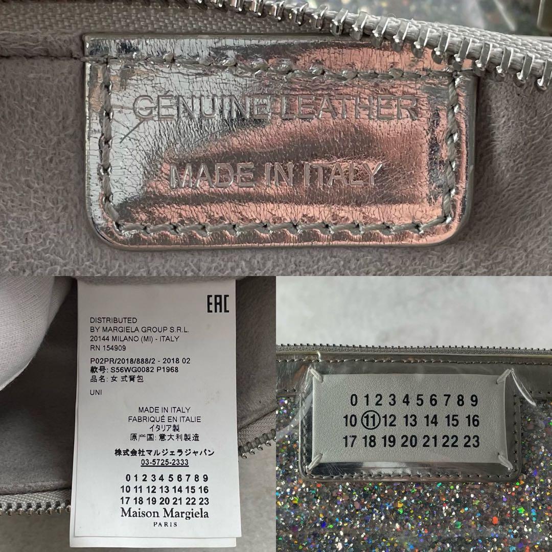Vintage Maison Margiela Accessory - Maison Margiela 18AW 5AC 2way Shoulder Bag Silver - Authentic Archive