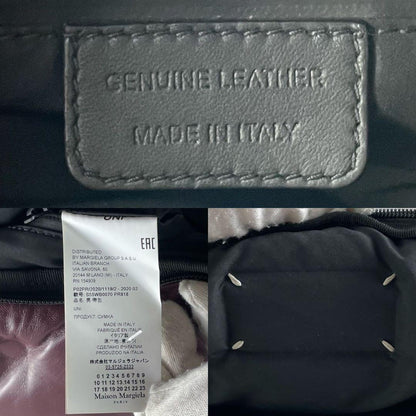 Vintage Maison Margiela Accessory - Maison Margiela 20AW GRAM SLAM Body Bag Bordeaux - Authentic Archive
