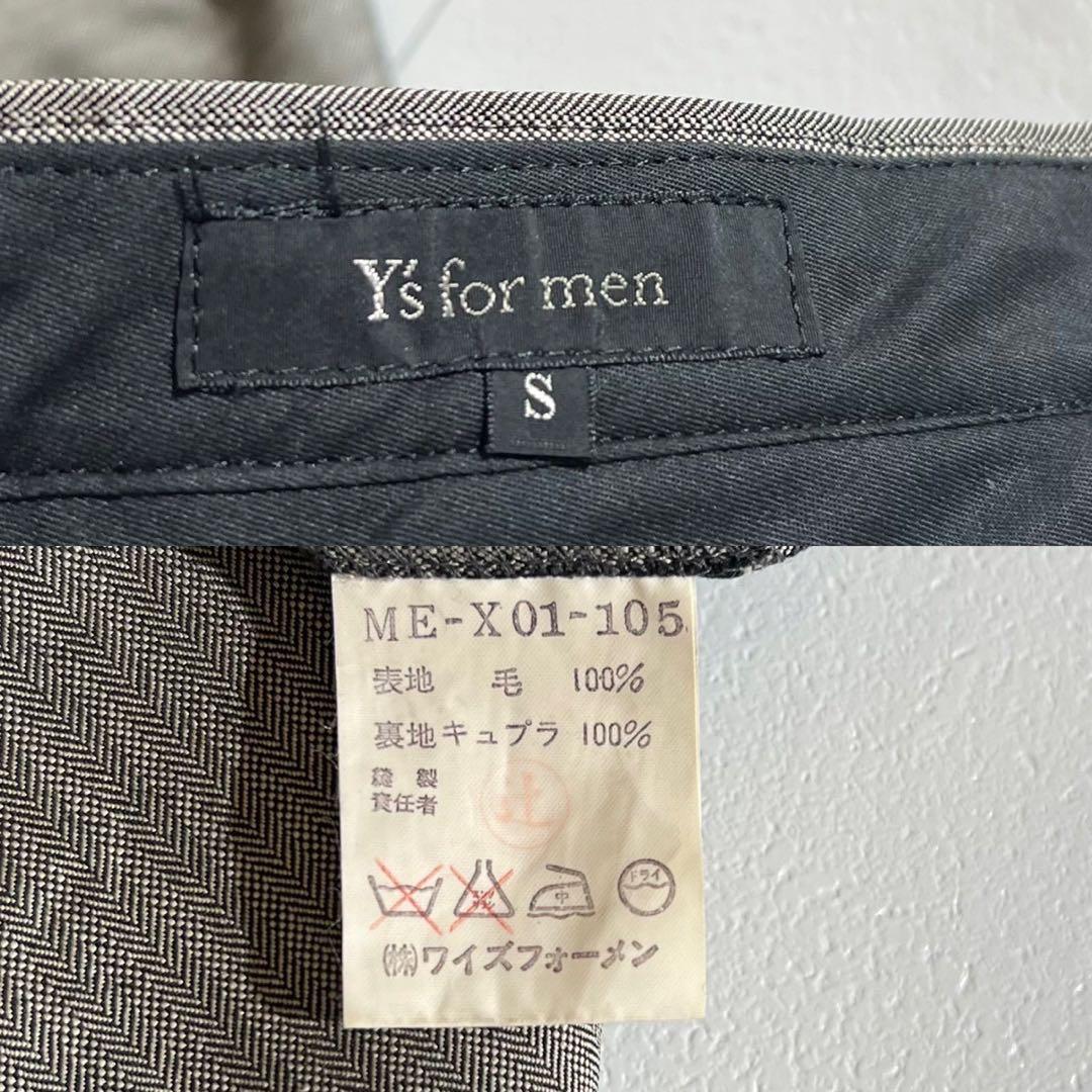 Vintage Yohji Yamamoto Others - Y's for men's 90s Matching Cloth Gabardin Suit Set Gray Size S - Authentic Archive