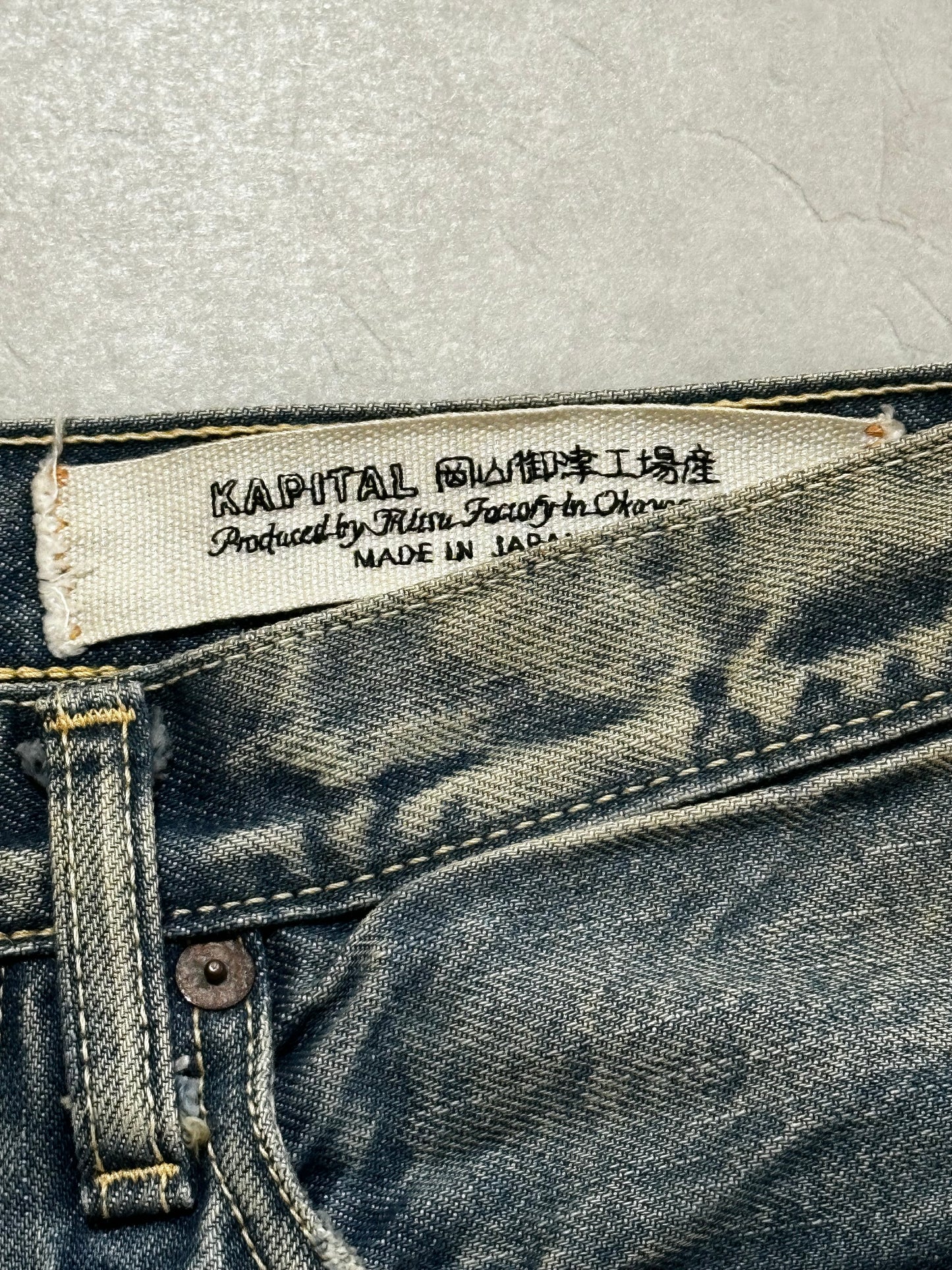 Kapital - Kapital 5P Monkey CISCO Sashiko Denim Pants Size W30