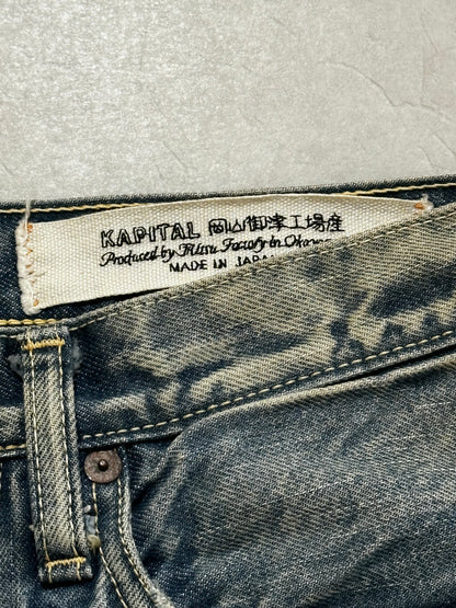 Vintage Kapital Bottoms - Kapital 5P Monkey CISCO Sashiko Denim Pants Size W30 - Authentic Archive