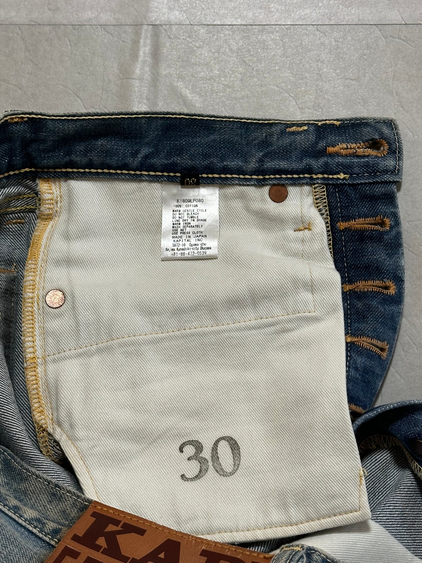Kapital - Kapital 5P Monkey CISCO Sashiko Denim Pants Size W30