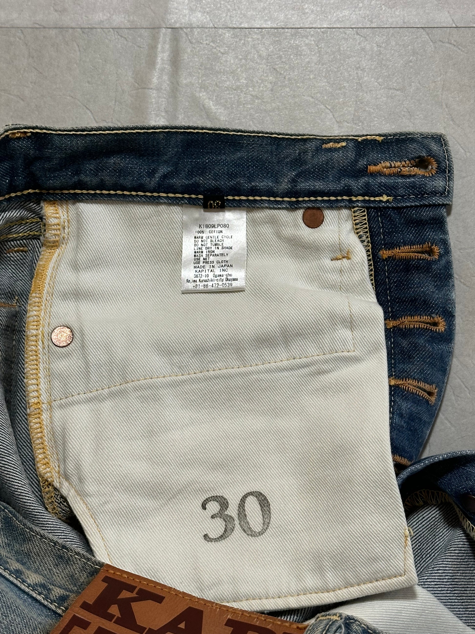 Kapital - Kapital 5P Monkey CISCO Sashiko Denim Pants Size W30
