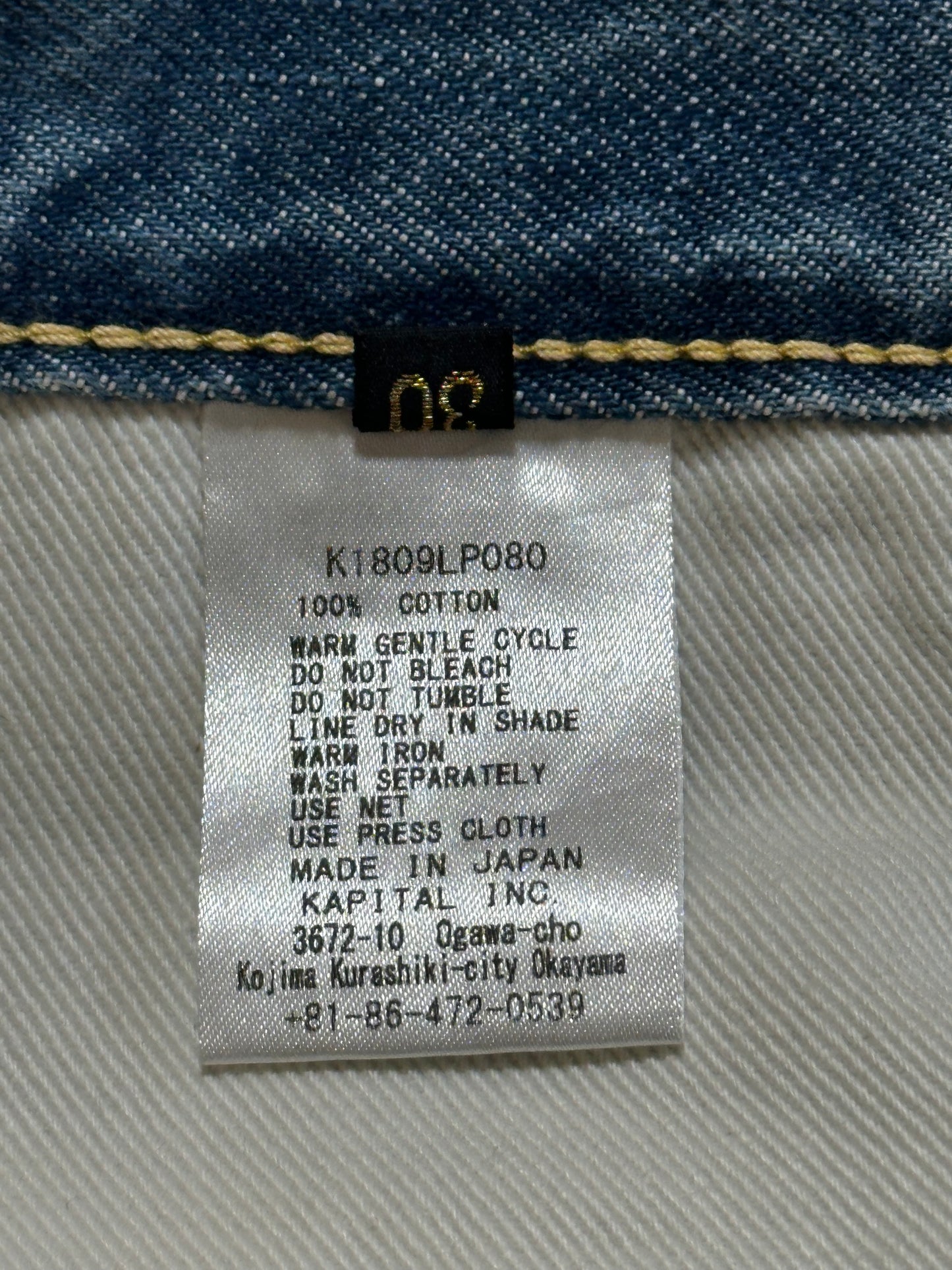 Kapital - Kapital 5P Monkey CISCO Sashiko Denim Pants Size W30