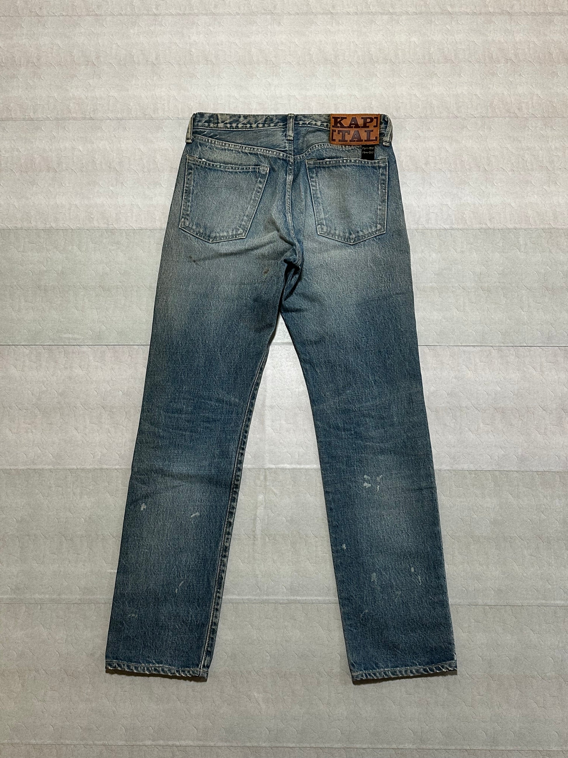 Kapital - Kapital 5P Monkey CISCO Sashiko Denim Pants Size W30