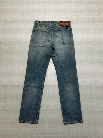 Vintage Kapital Bottoms - Kapital 5P Monkey CISCO Sashiko Denim Pants Size W30 - Authentic Archive