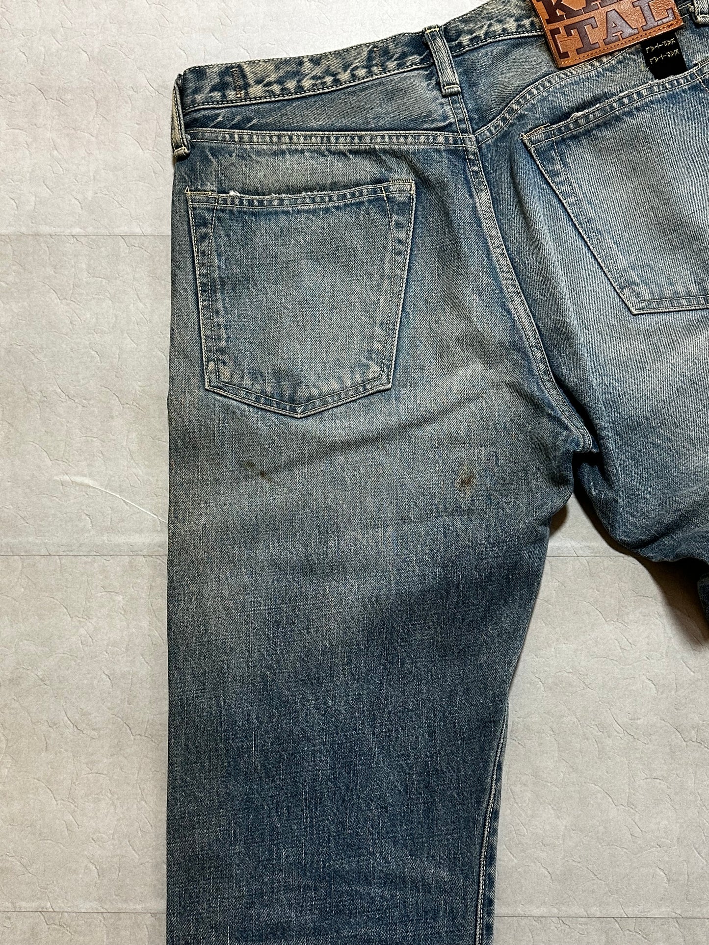 Kapital - Kapital 5P Monkey CISCO Sashiko Denim Pants Size W30