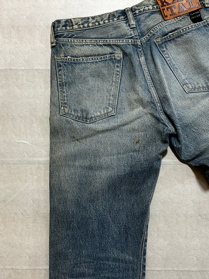 Vintage Kapital Bottoms - Kapital 5P Monkey CISCO Sashiko Denim Pants Size W30 - Authentic Archive
