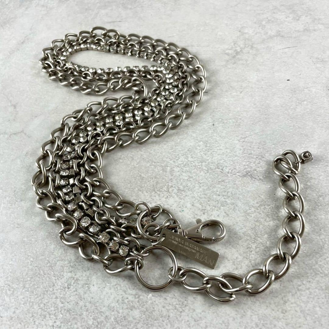 Junya Watanabe - JUNYA WATANABE MAN Wallet Chain silver