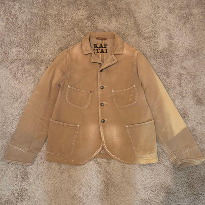 Vintage Kapital Outwear - KAPITAL Vintage Jacket Cotton Brown Size S - Authentic Archive