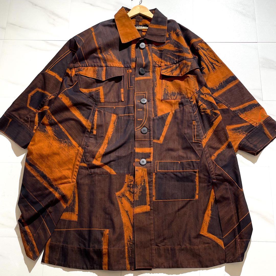 Vintage Issey Miyake Outwear - ISSEY MIYAKE MEN 20AW Denim Long Coat Orange Brown Size L - Authentic Archive