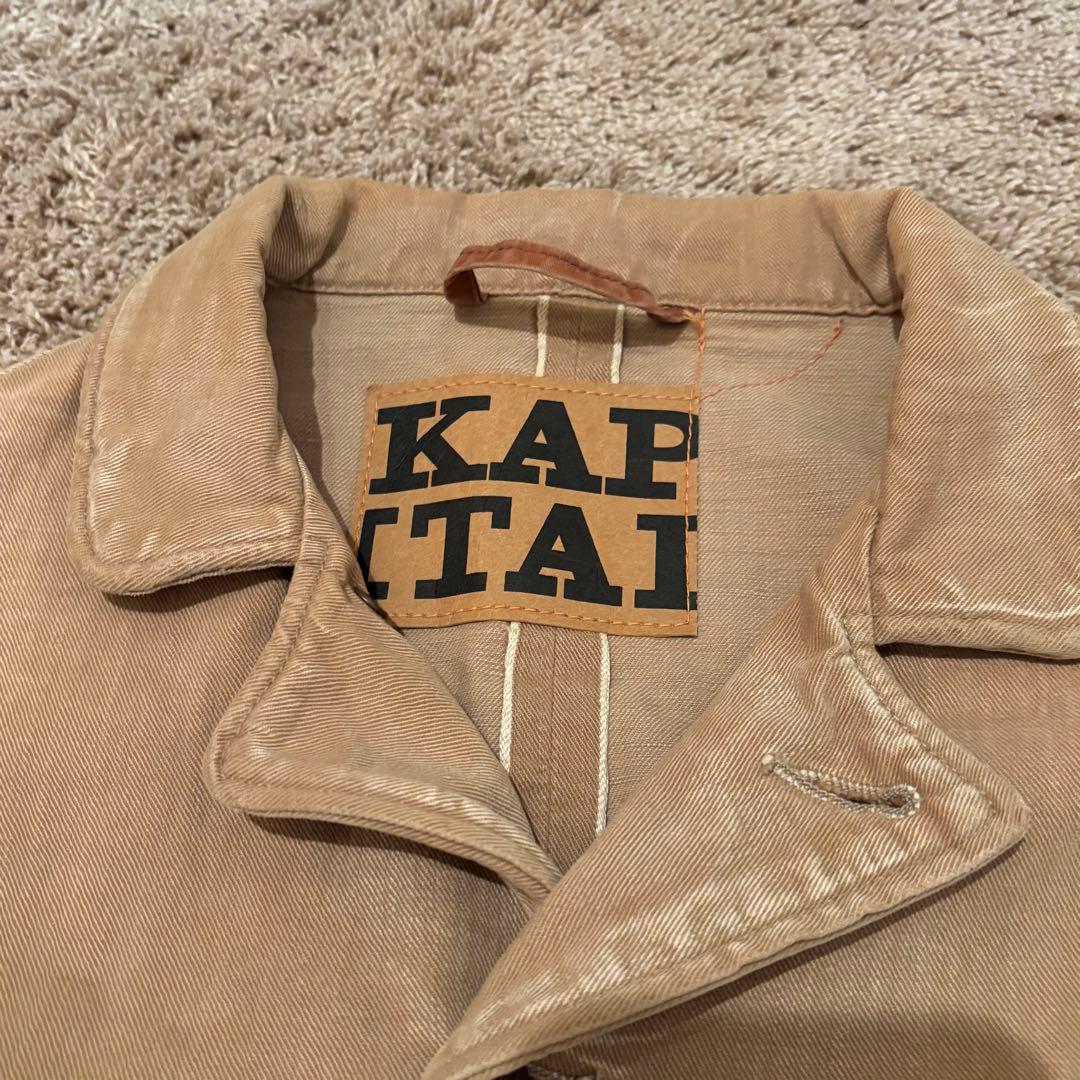 Vintage Kapital Outwear - KAPITAL Vintage Jacket Cotton Brown Size S - Authentic Archive