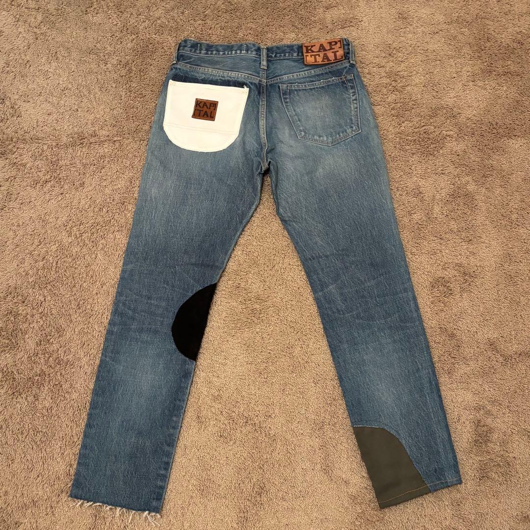 Vintage Kapital Bottoms - KAPITAL Patchwork Denim Pants Indigo Size 30 - Authentic Archive