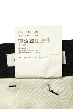 Vintage Comme des Garcons Bottoms - COMME des GARCONS SHIRT Cord Twill Long Pants Size XS - Authentic Archive