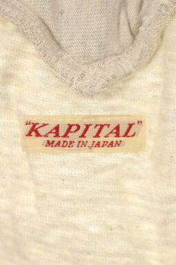 Vintage Kapital Tops - KAPITAL Jersey Trifille Sleeveless Top Beige Gray Size 1 - Authentic Archive