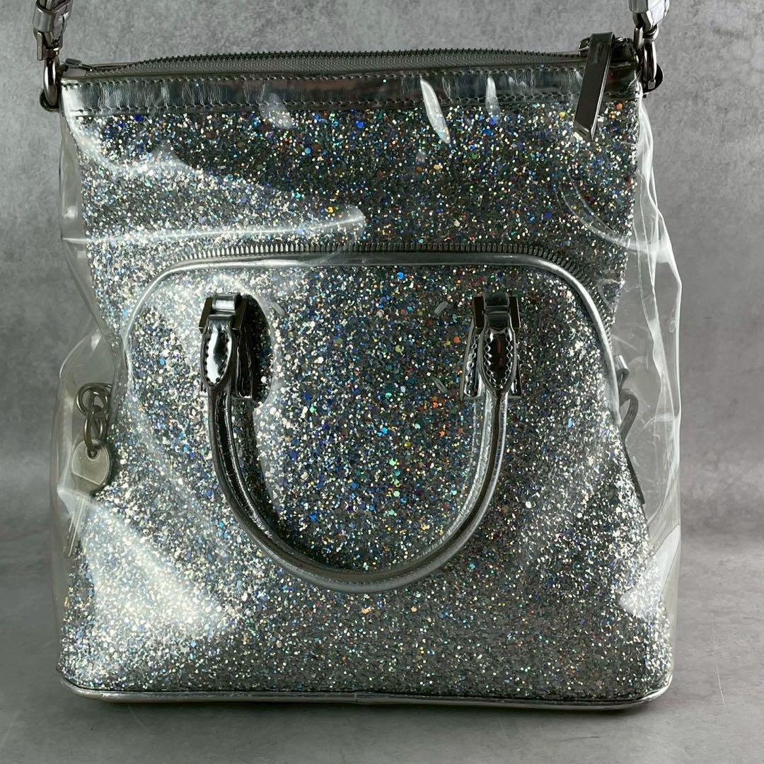 Vintage Maison Margiela Accessory - Maison Margiela 18AW 5AC 2way Shoulder Bag Silver - Authentic Archive