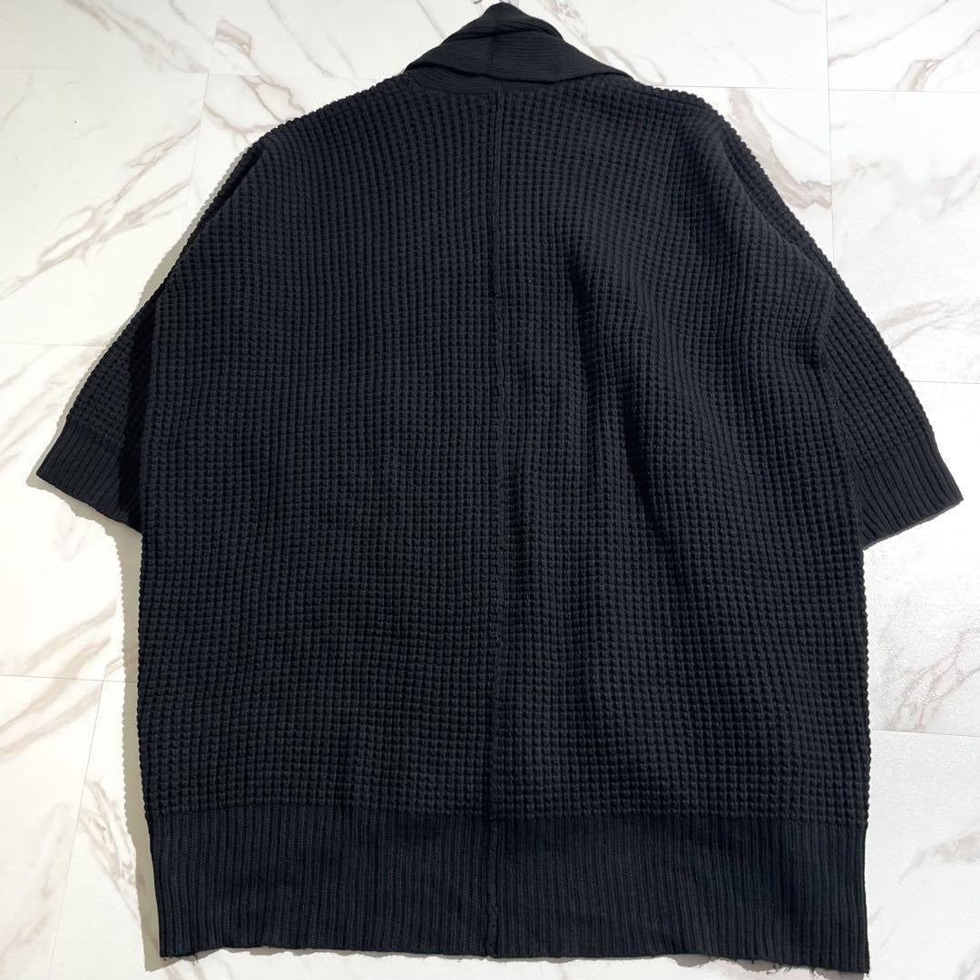 Yohji Yamamoto - Yohji Yamamoto Near Mint 23AW Knit Coat