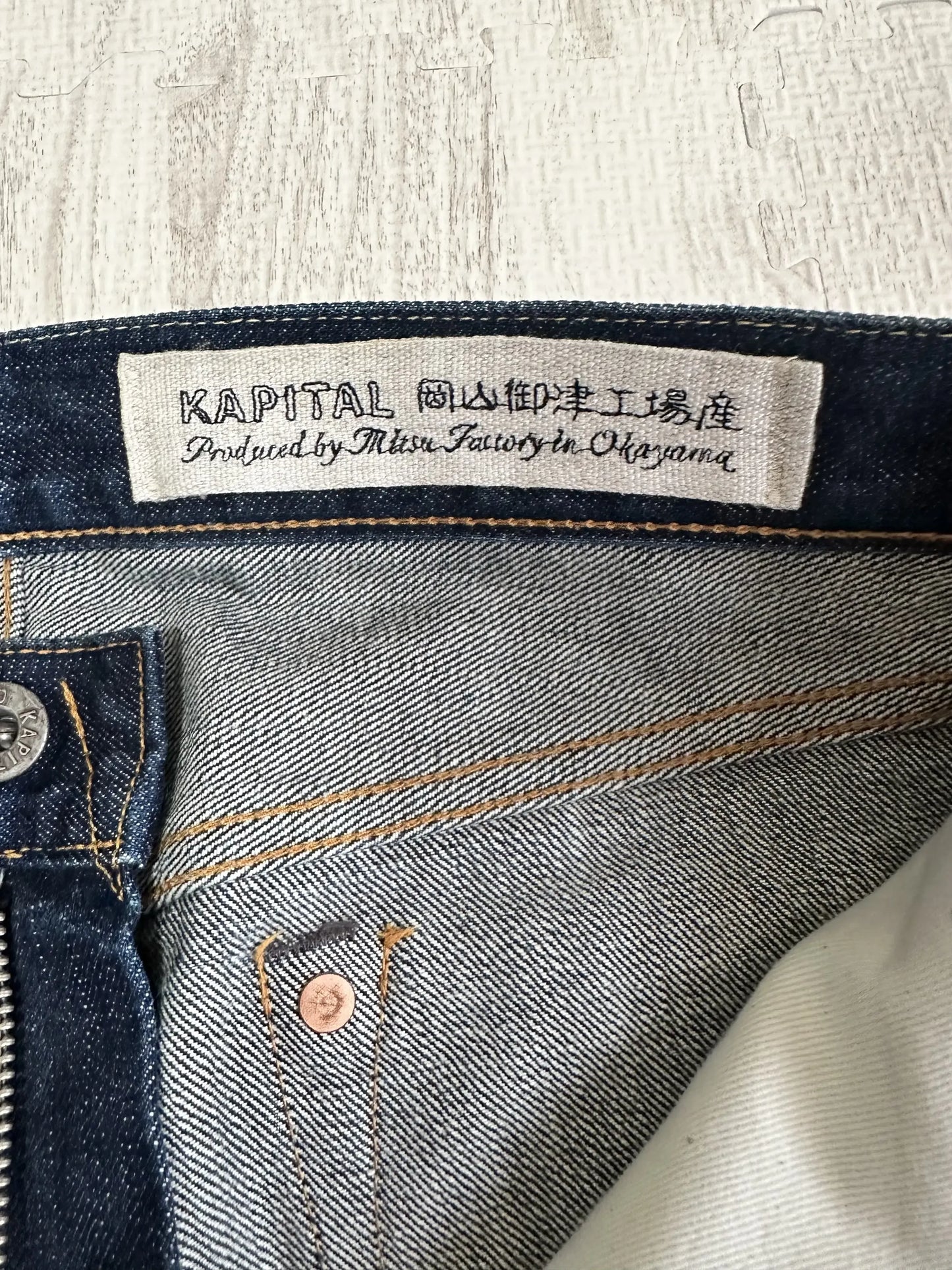 Kapital - KAPITAL Selvedge Denim Pants Indigo Size 29 M
