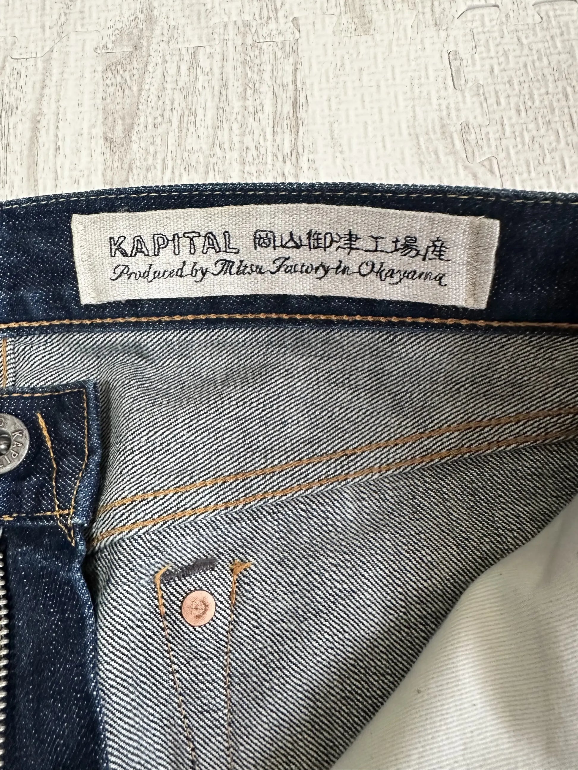 Kapital - KAPITAL Selvedge Denim Pants Indigo Size 29 M