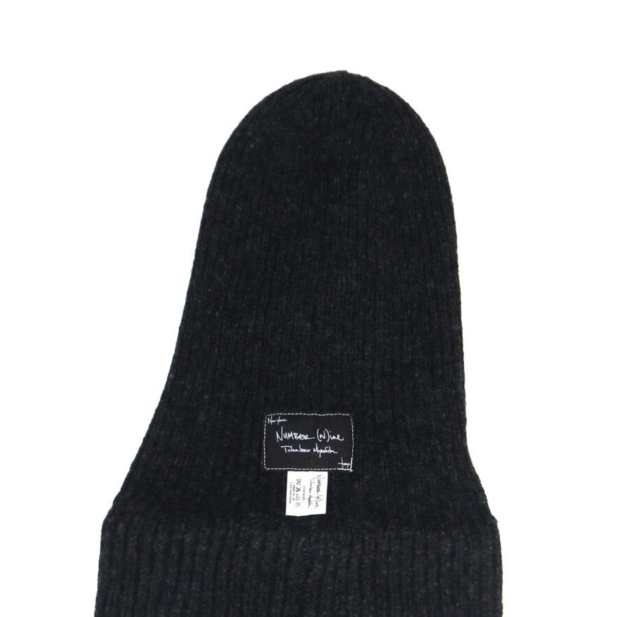 NUMBER (N)INE 2005 A/W Dark Gray Wool Hat