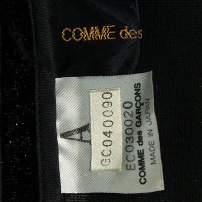 COMME des GARCONS Sample Long Navy Coat