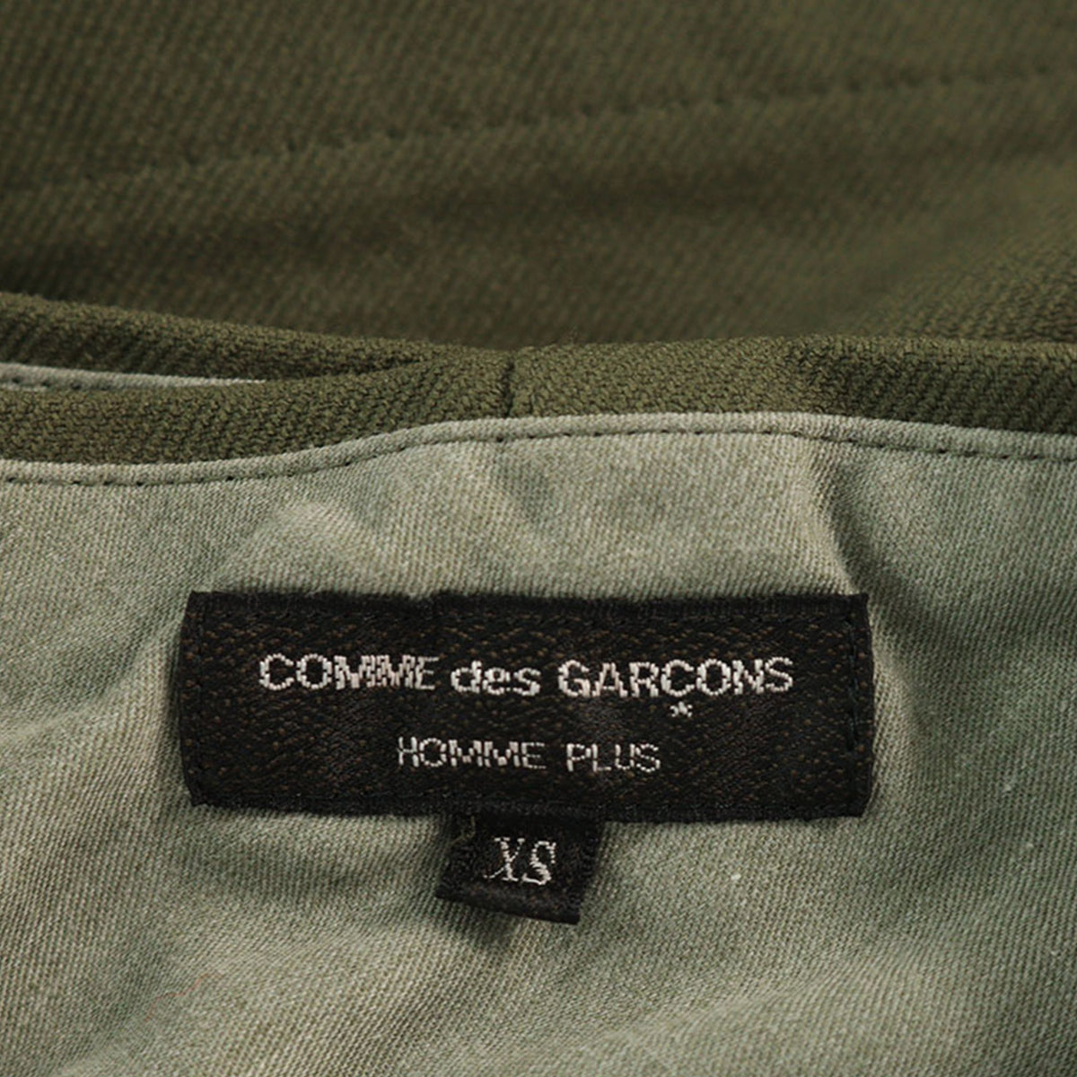 COMME des GARCONS 2010S/S Polyester Skirt Size XS
