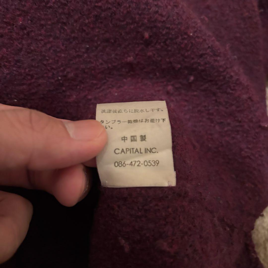 Vintage Kapital Tops - KAPITAL Wool Knitwear Purple Size 3 - Authentic Archive