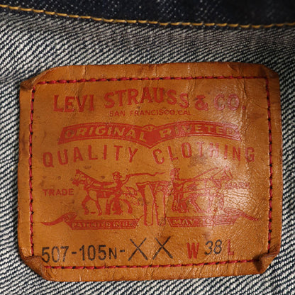 KAWS x Levi's Fenom 2009 Indigo Jacket Size 38