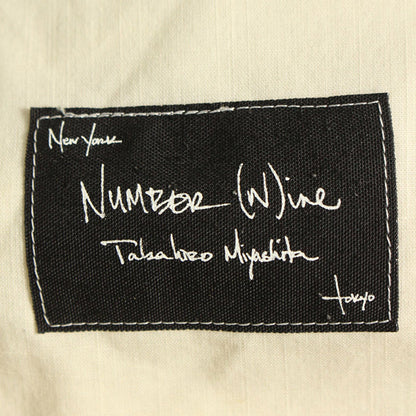 NUMBER (N)INE 2009 S/S Cotton Silk Pants Size 2