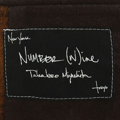 NUMBER (N)INE 2008 A/W Jacket Brown Wool Silk Size 3