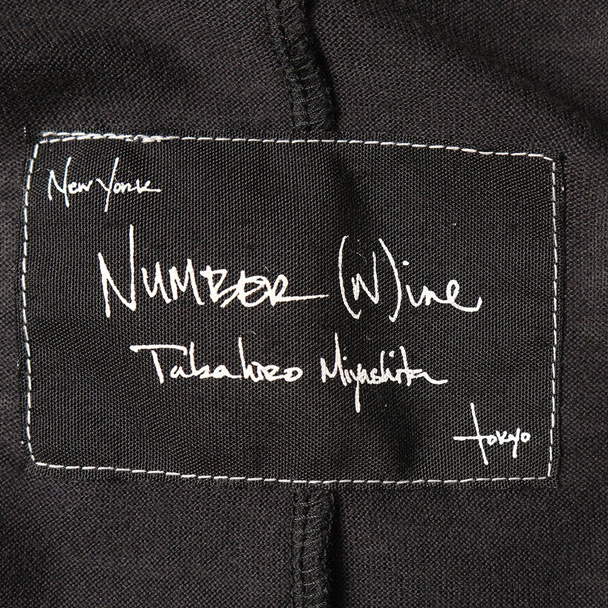 NUMBER (N)INE 2008 S/S Cotton Cashmere Coat Size 2