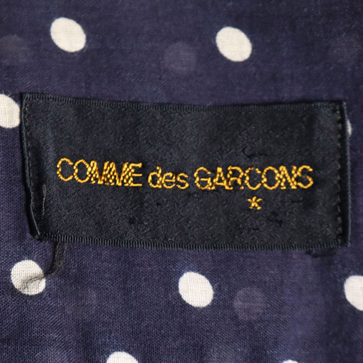COMME des GARCONS 1997 S/S Multi Cotton Sleeve Shirt