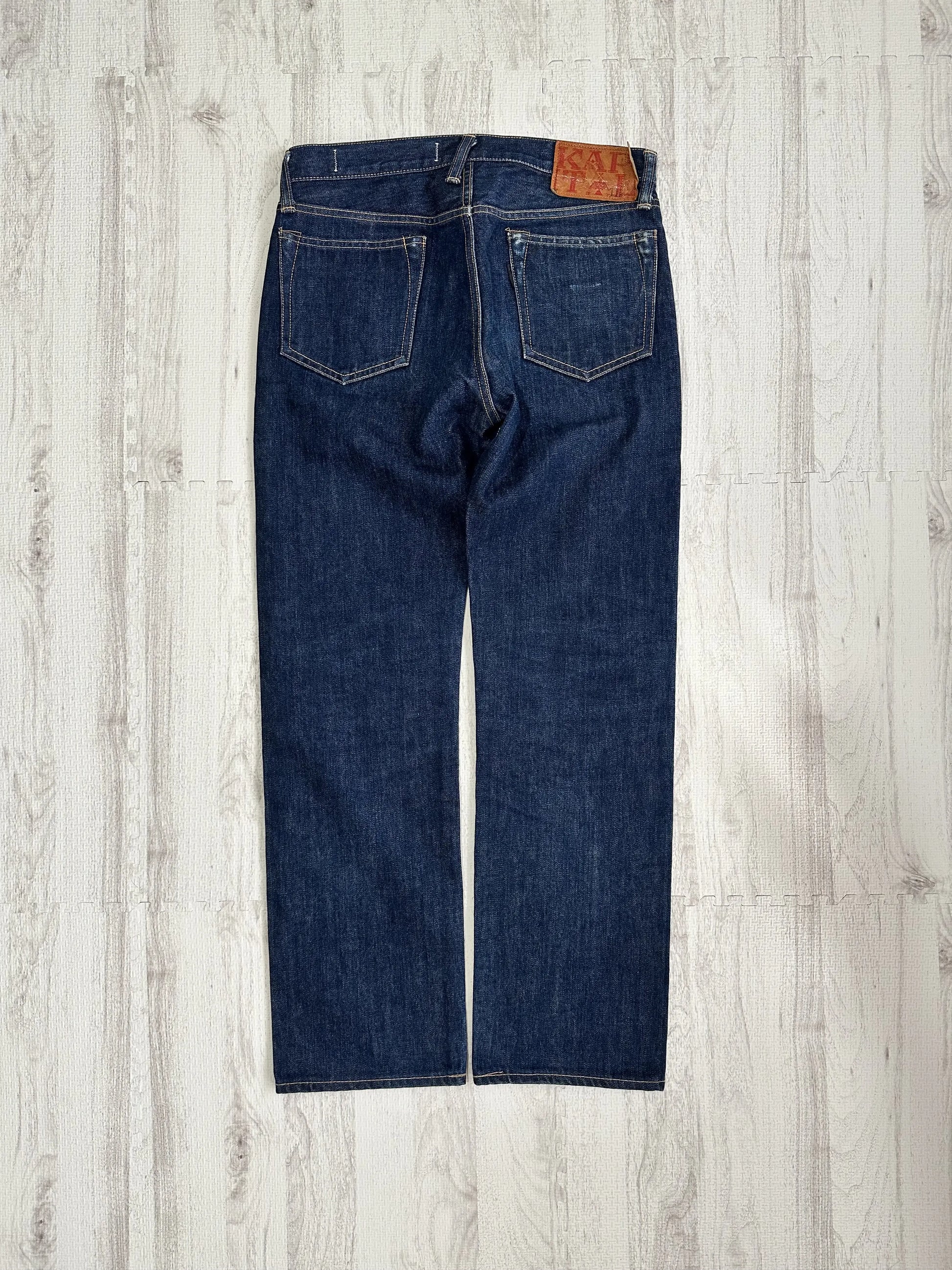 Kapital - KAPITAL Selvedge Denim Pants Indigo Size 29 M