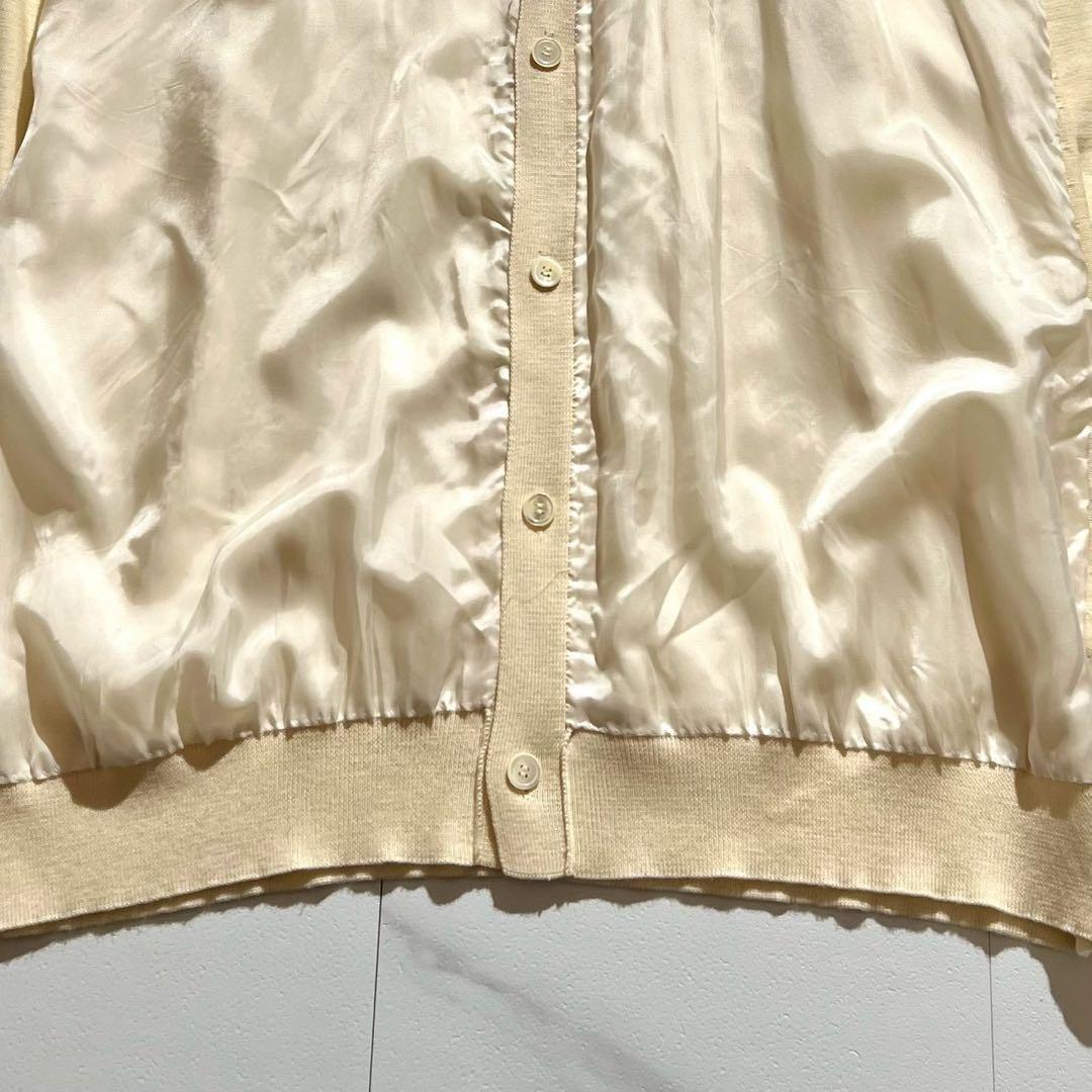 Vintage Comme des Garcons Outwear - COMME des GARÇONS HOMME PLUS 21AW Long Cardigan Off-White Size L - Authentic Archive