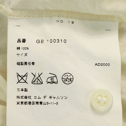 COMME des GARCONS 2000 A/W Cotton Long Shirt Multi